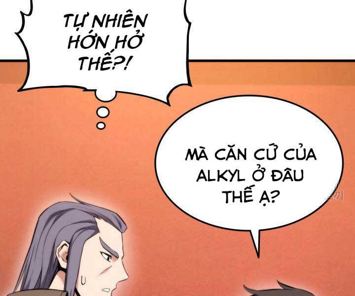 Chapter 74 - Image 147