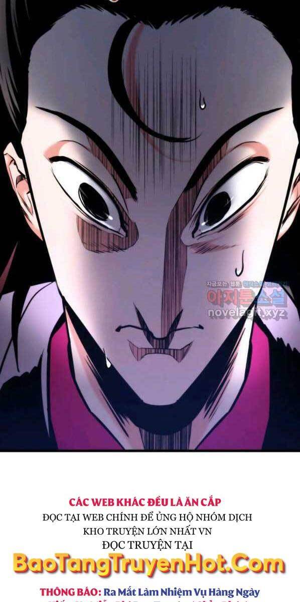 Chapter 76 - Image 8
