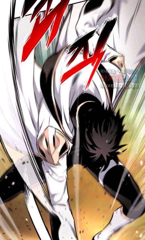 Chapter 77 - Image 12