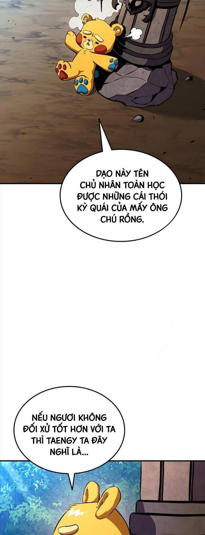 Chapter 147 - Image 20