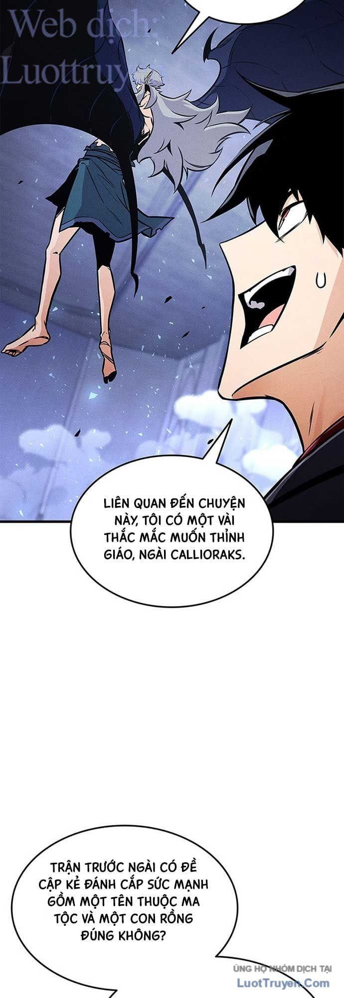 Chapter 246 - Image 40