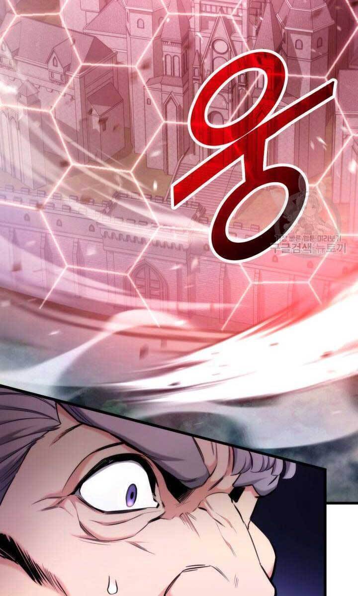 Chapter 84 - Image 19