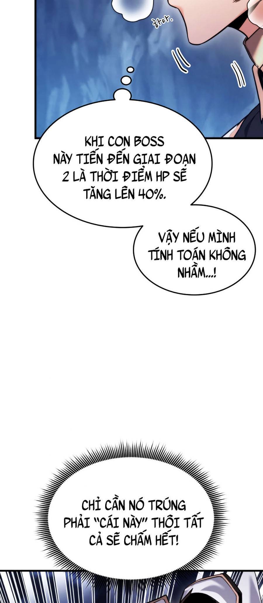 Chapter 58 - Image 51