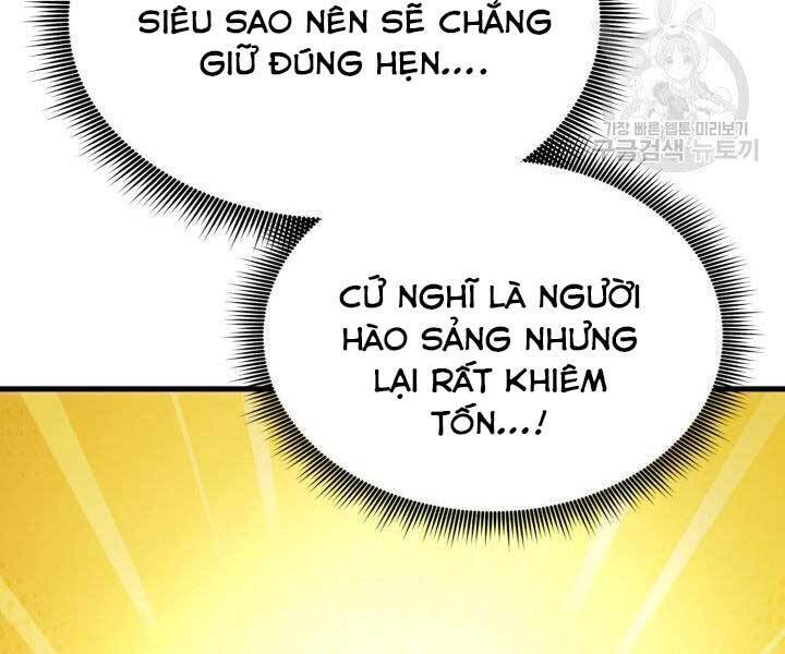Chapter 68 - Image 232