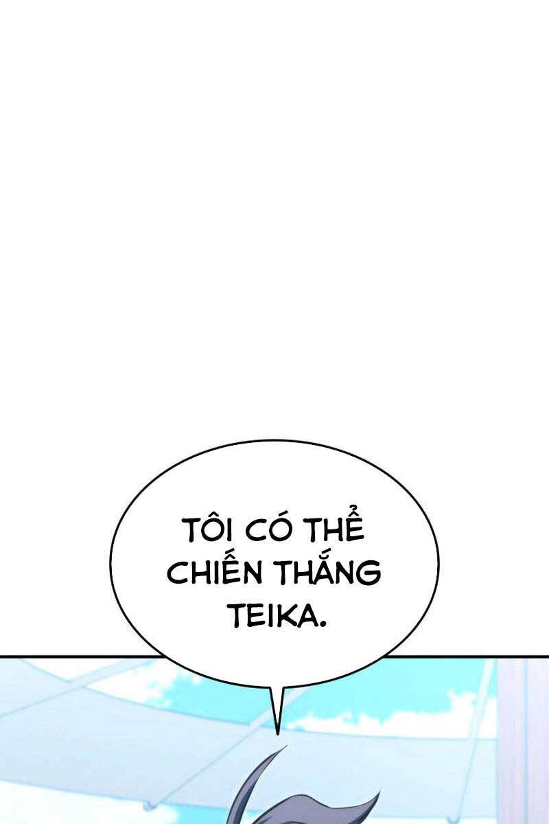 Chapter 117 - Image 11