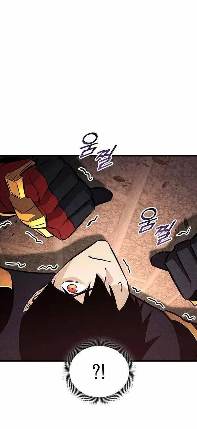 Chapter 239 - Image 43