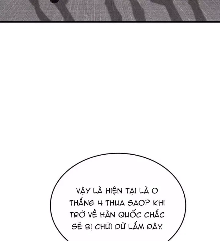 Chapter 242 - Image 9