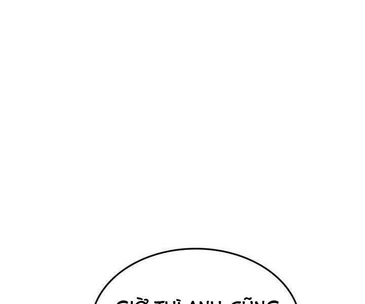 Chapter 71 - Image 21