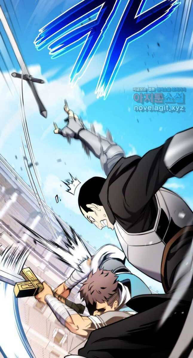 Chapter 102 - Image 19