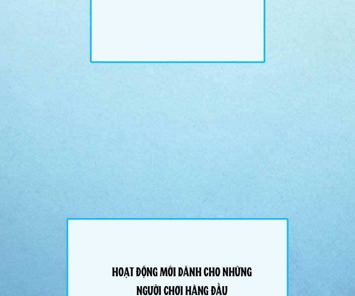 Chapter 66 - Image 2