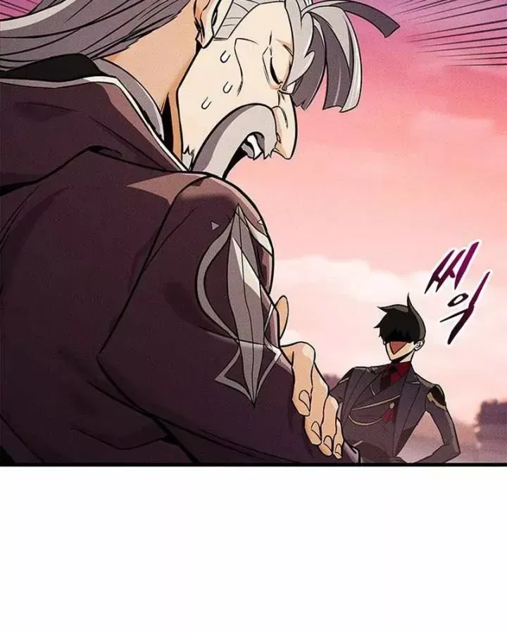 Chapter 247 - Image 41