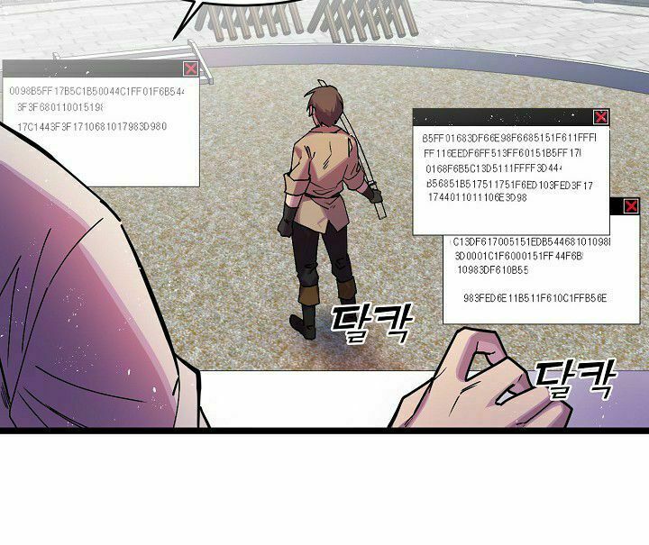 Chapter 4 - Image 47