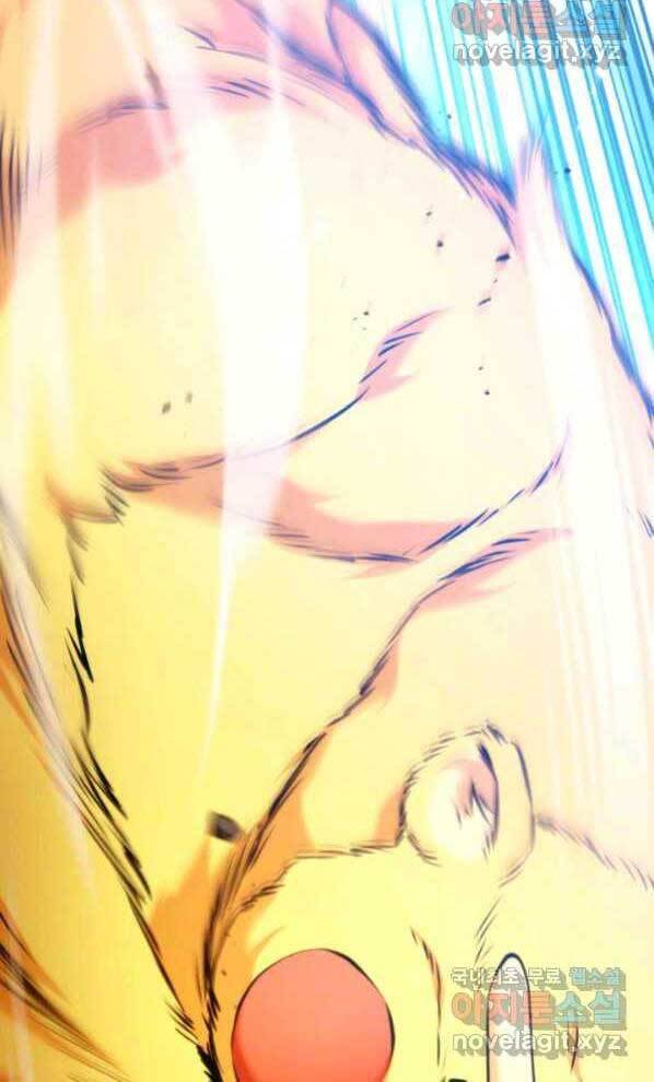 Chapter 77 - Image 69
