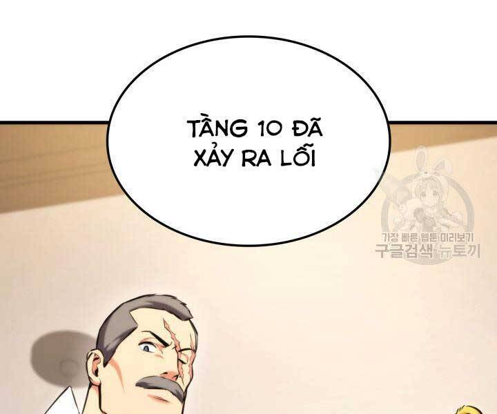 Chapter 74 - Image 38