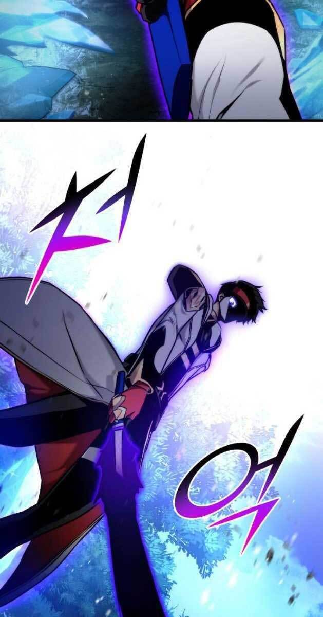 Chapter 81 - Image 6