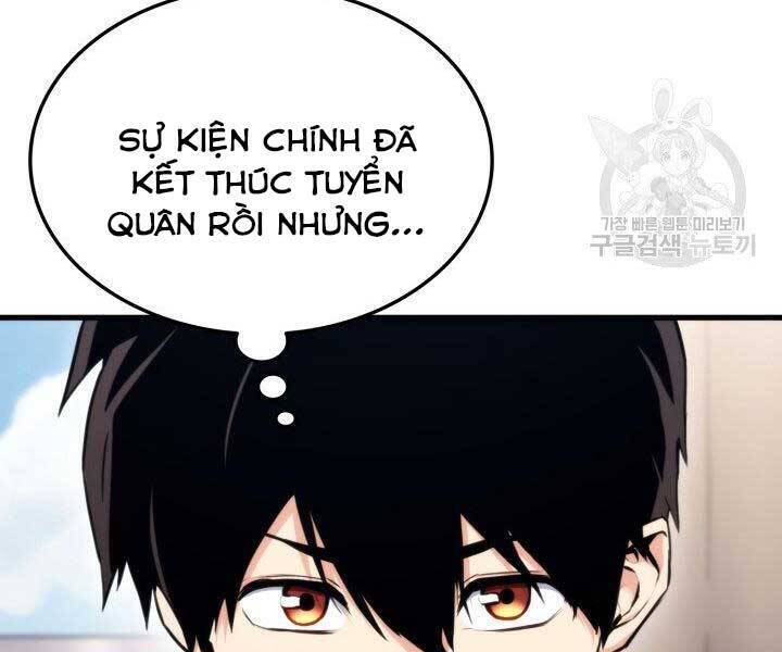 Chapter 68 - Image 4