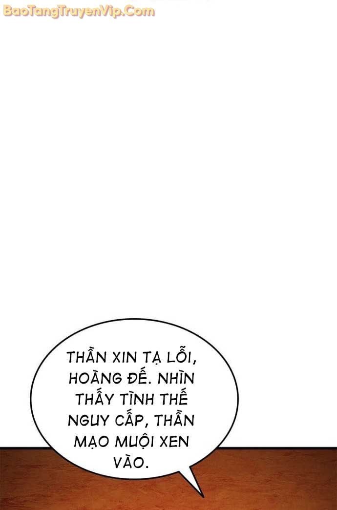 Chapter 193 - Image 19