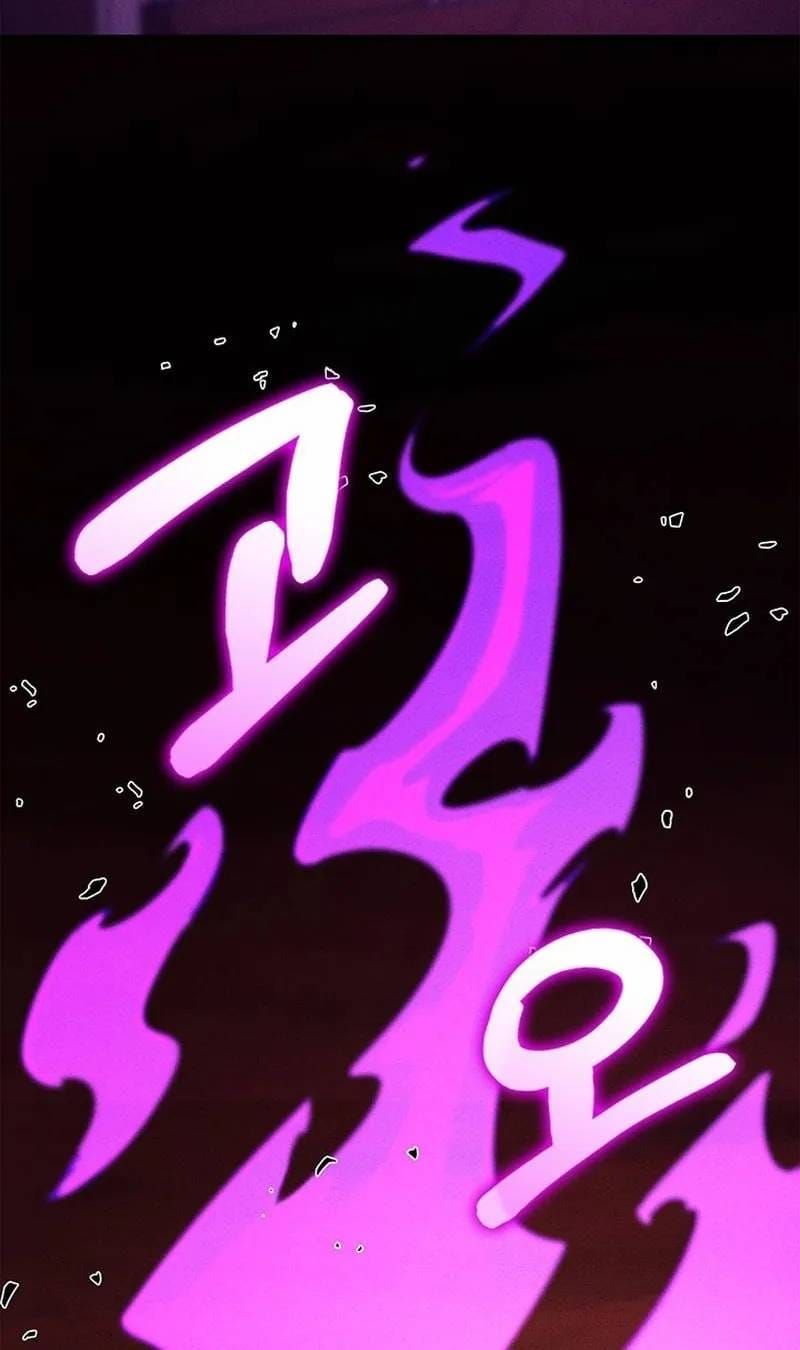Chapter 236 - Image 72