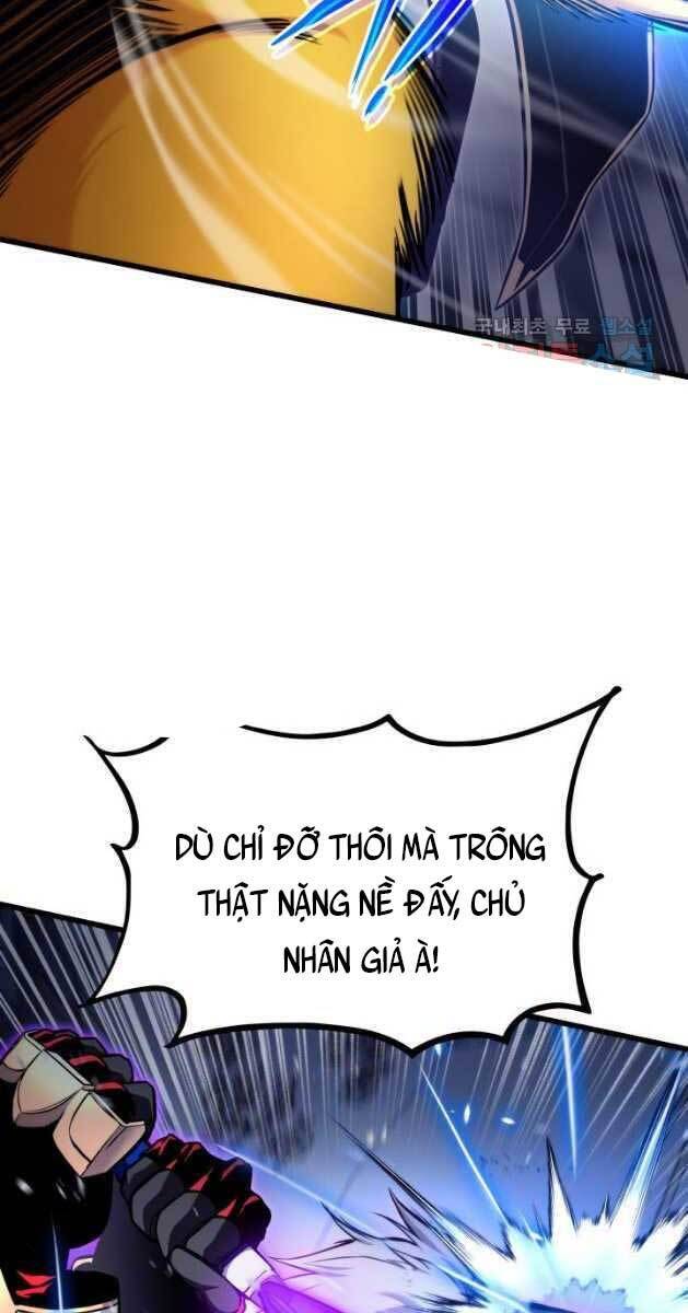 Chapter 81 - Image 82