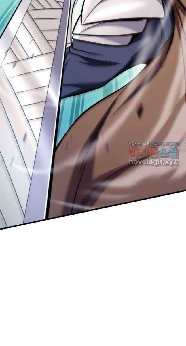 Chapter 102 - Image 73