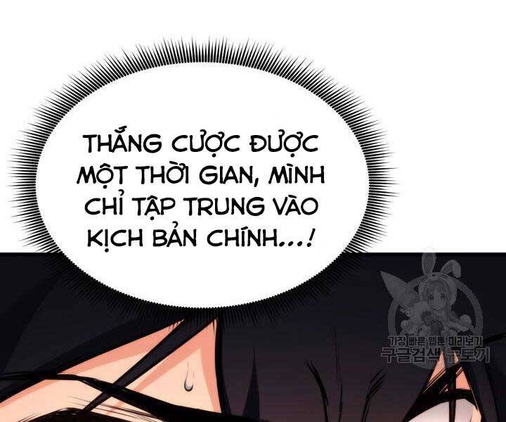 Chapter 69 - Image 82