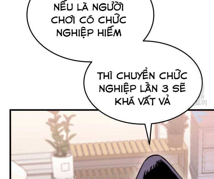 Chapter 74 - Image 204