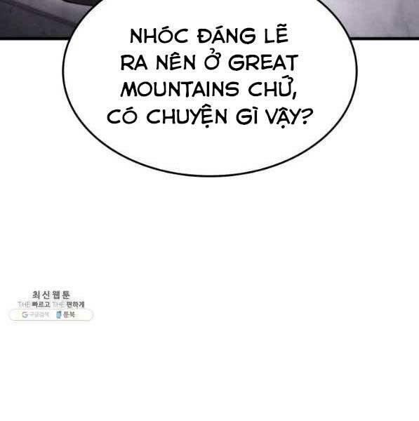 Chapter 72 - Image 4