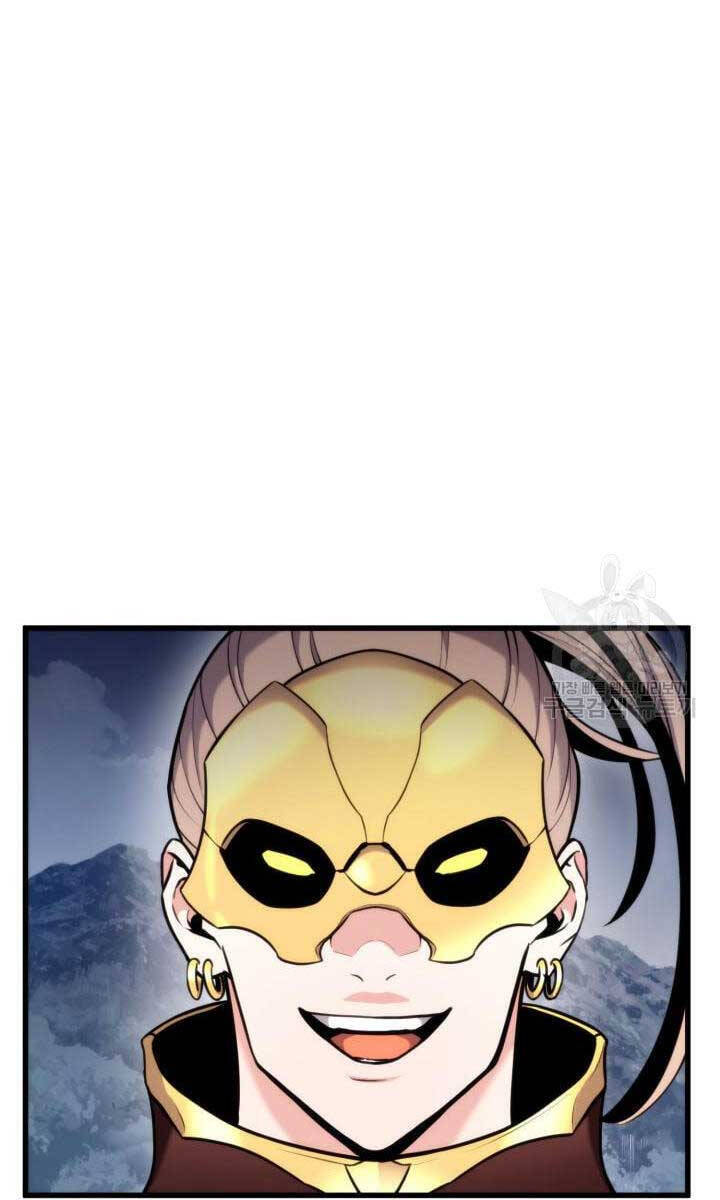 Chapter 94 - Image 2