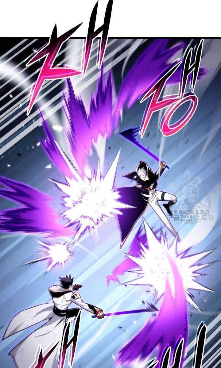 Chapter 82 - Image 3