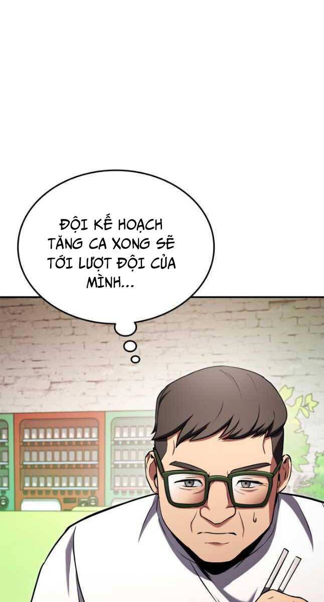 Chapter 114 - Image 6