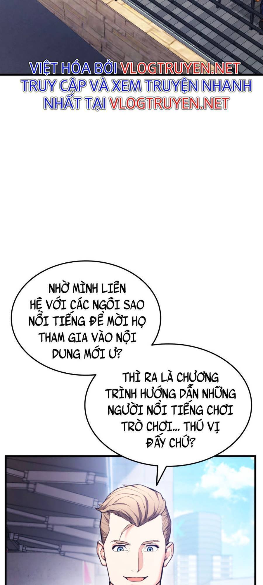 Chapter 60 - Image 3
