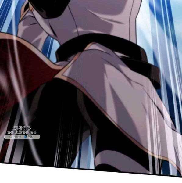 Chapter 73 - Image 4