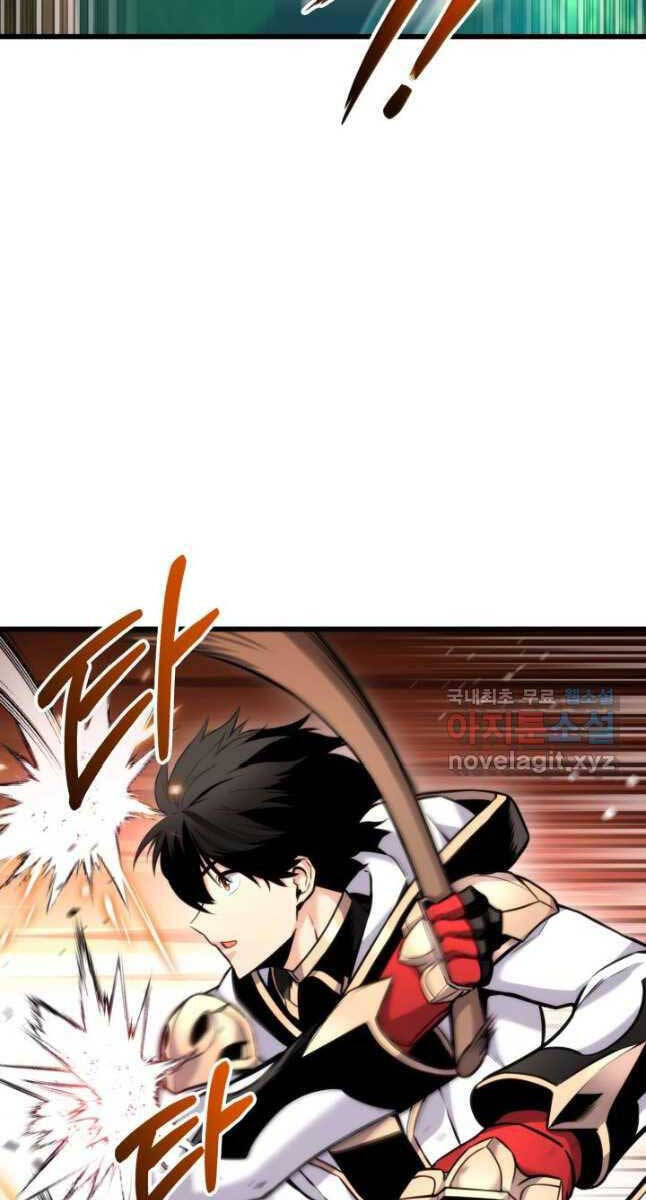 Chapter 99 - Image 25