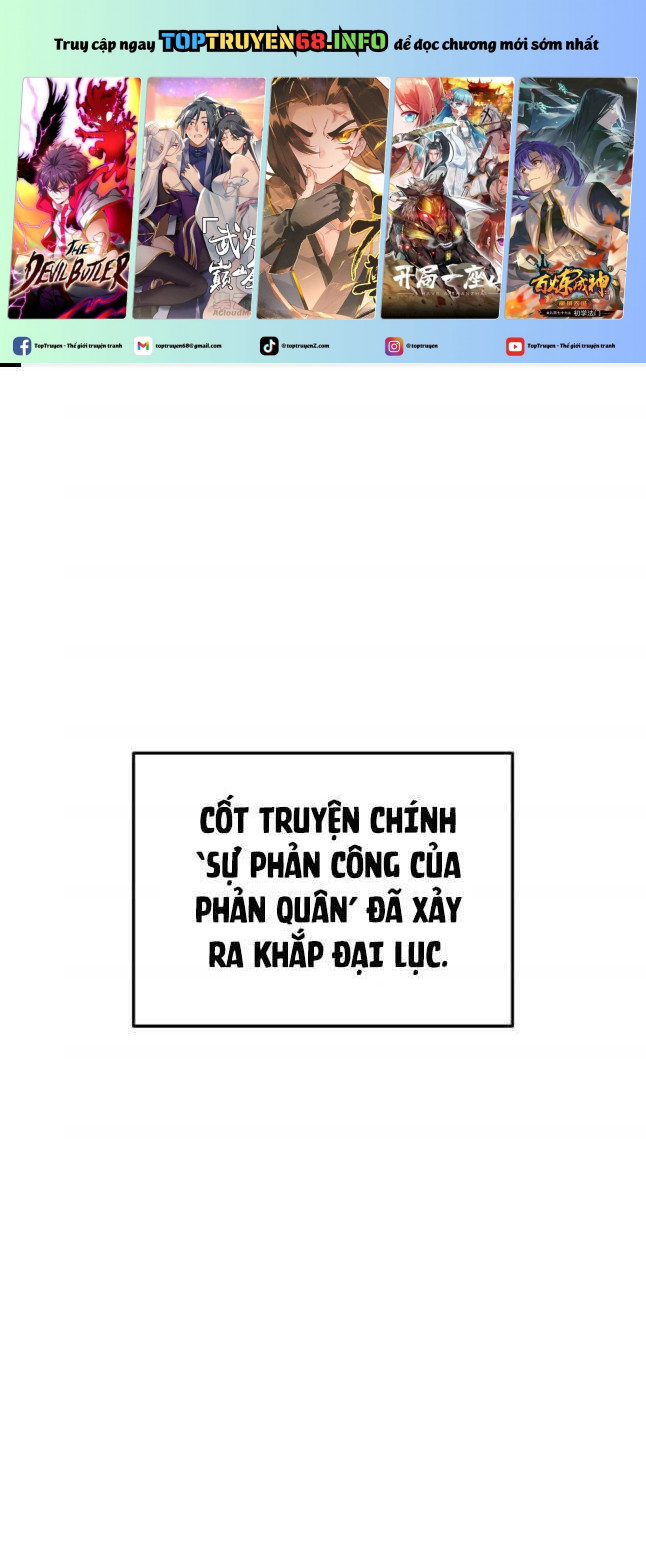 Chapter 96 - Image 1