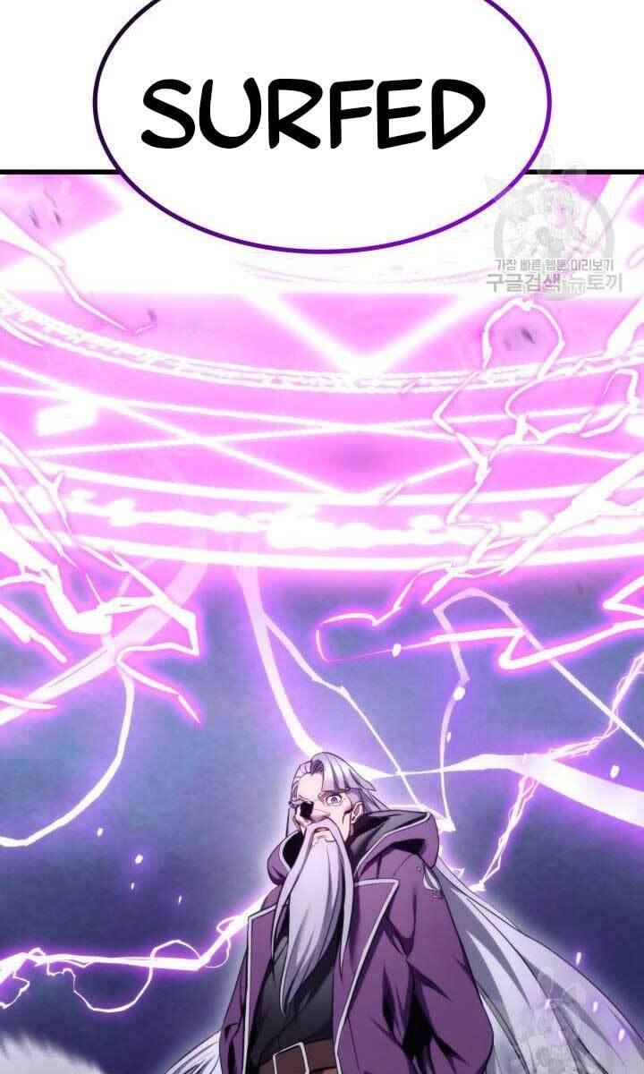 Chapter 83 - Image 121
