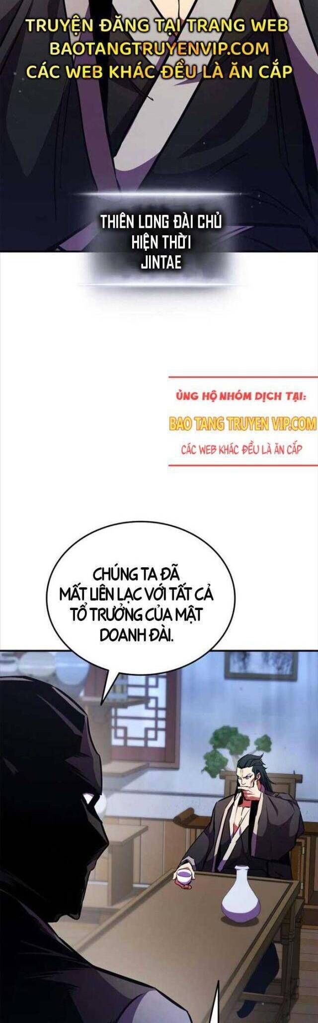 Chapter 164 - Image 77