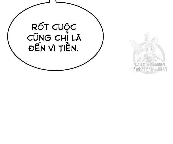 Chapter 66 - Image 195