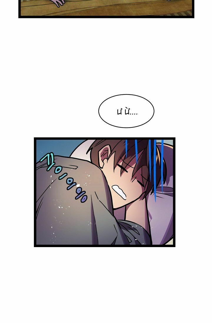 Chapter 13 - Image 33