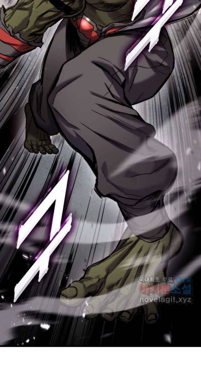 Chapter 99 - Image 100