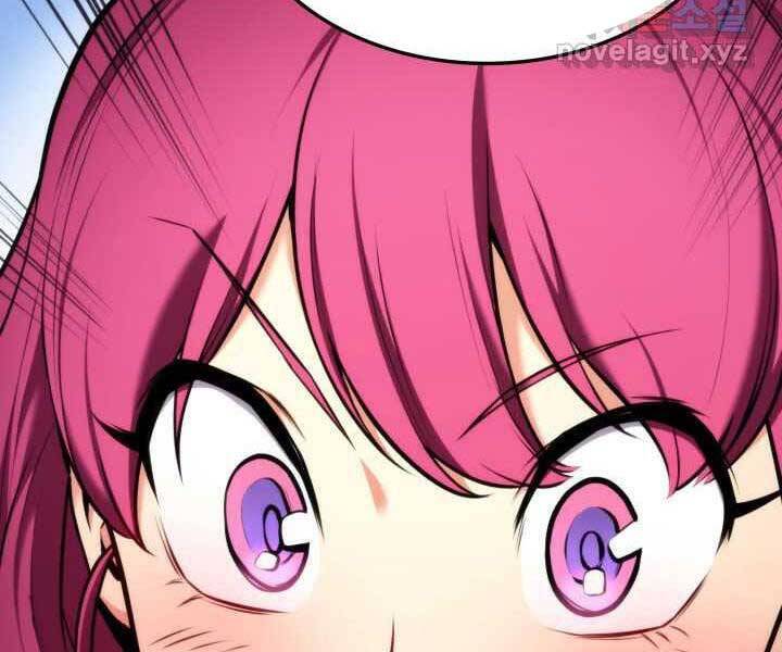 Chapter 71 - Image 67