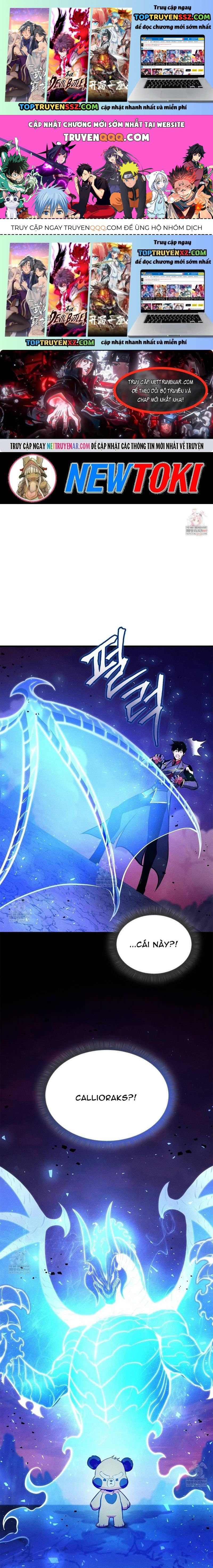 Chapter 233 - Image 1