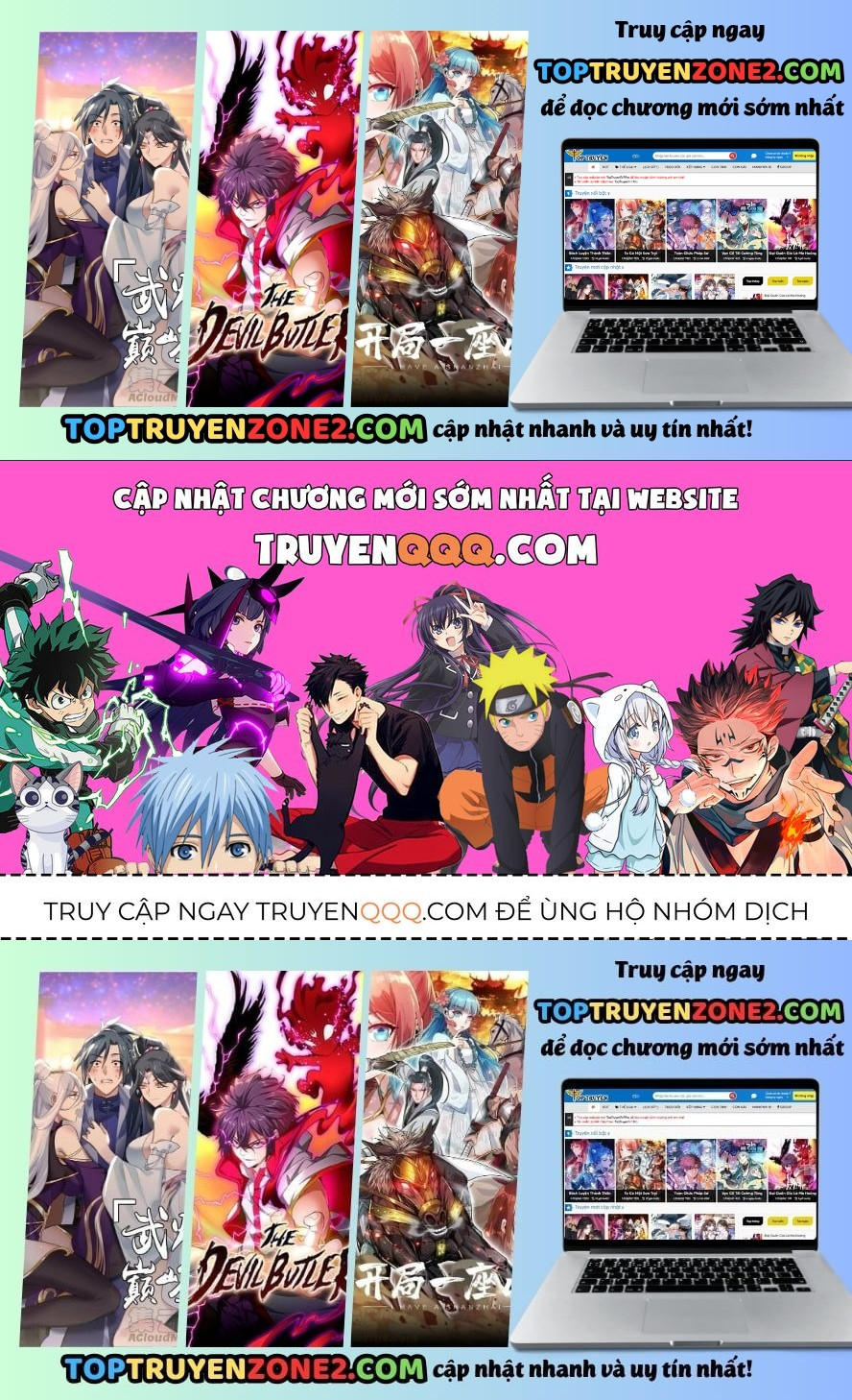 Chapter 243 - Image 1
