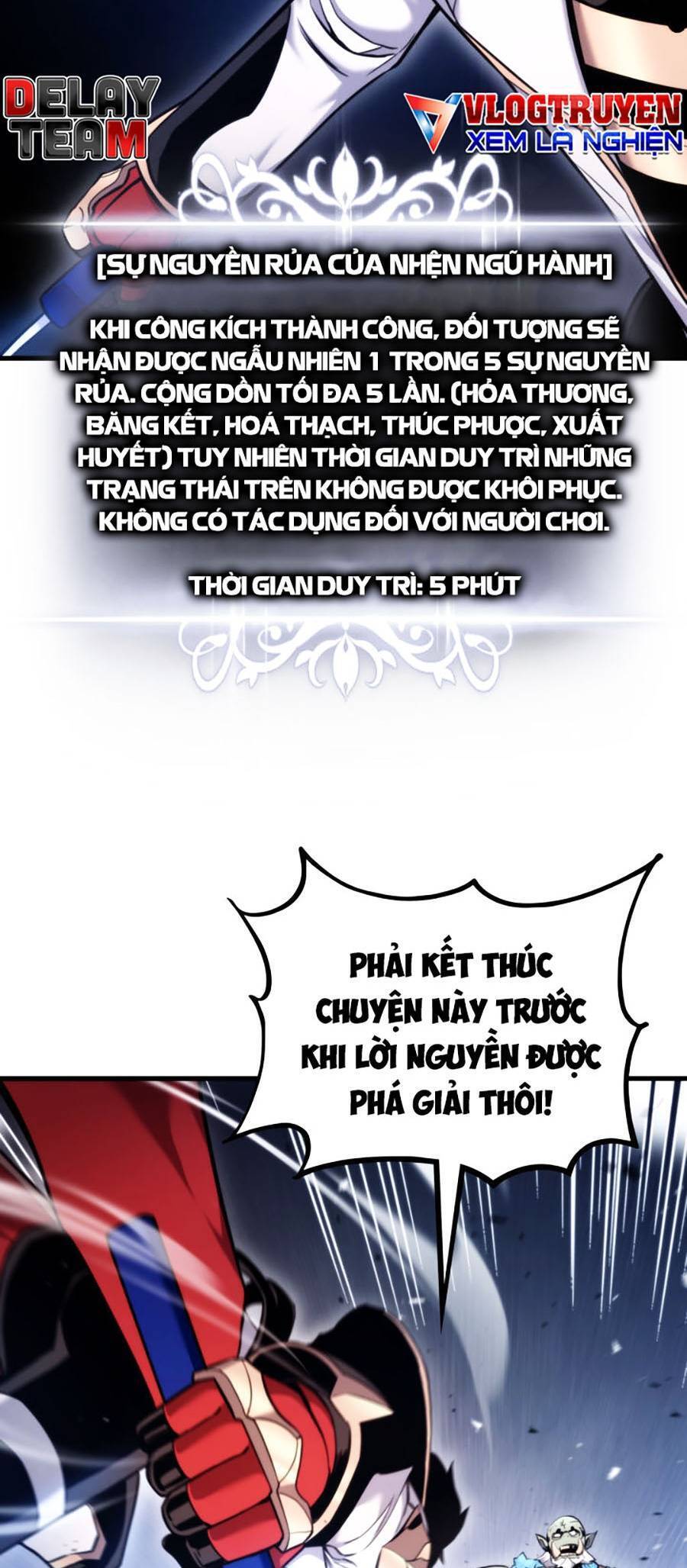 Chapter 61 - Image 59