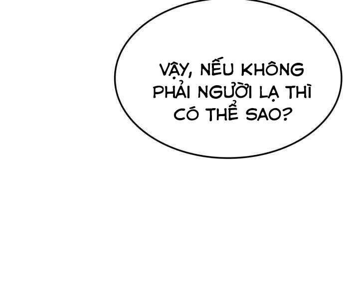 Chapter 71 - Image 27