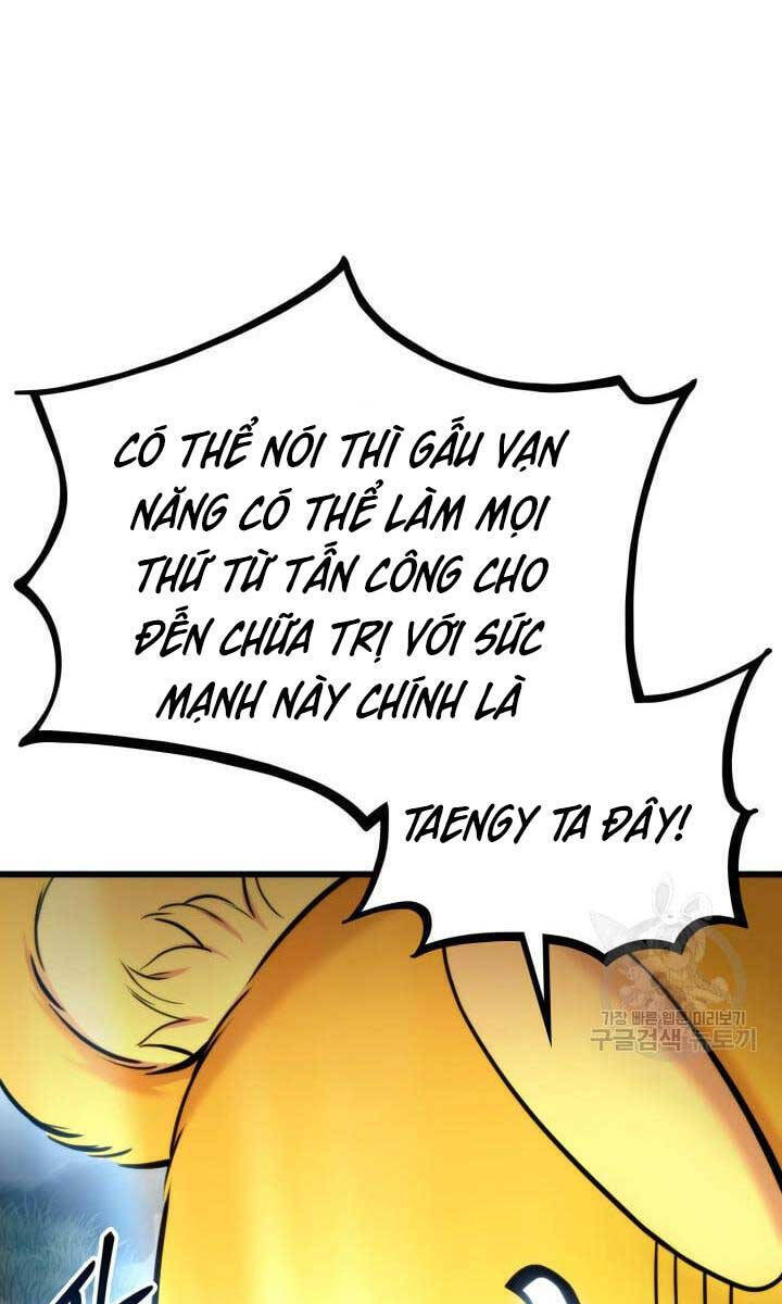 Chapter 95 - Image 53
