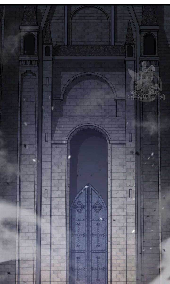 Chapter 87 - Image 5