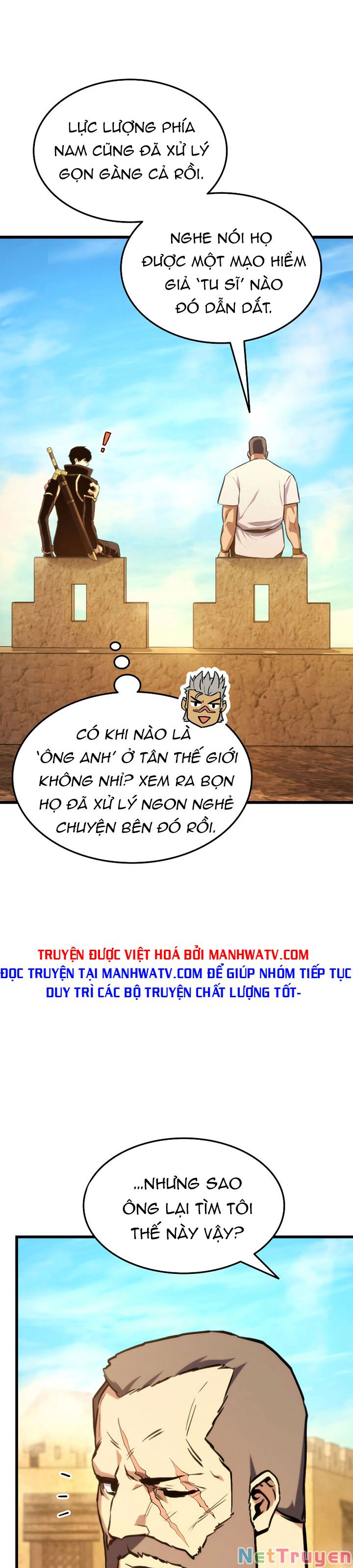 Chapter 31 - Image 44