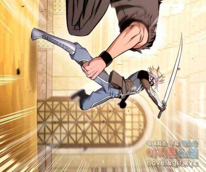 Chapter 70 - Image 60