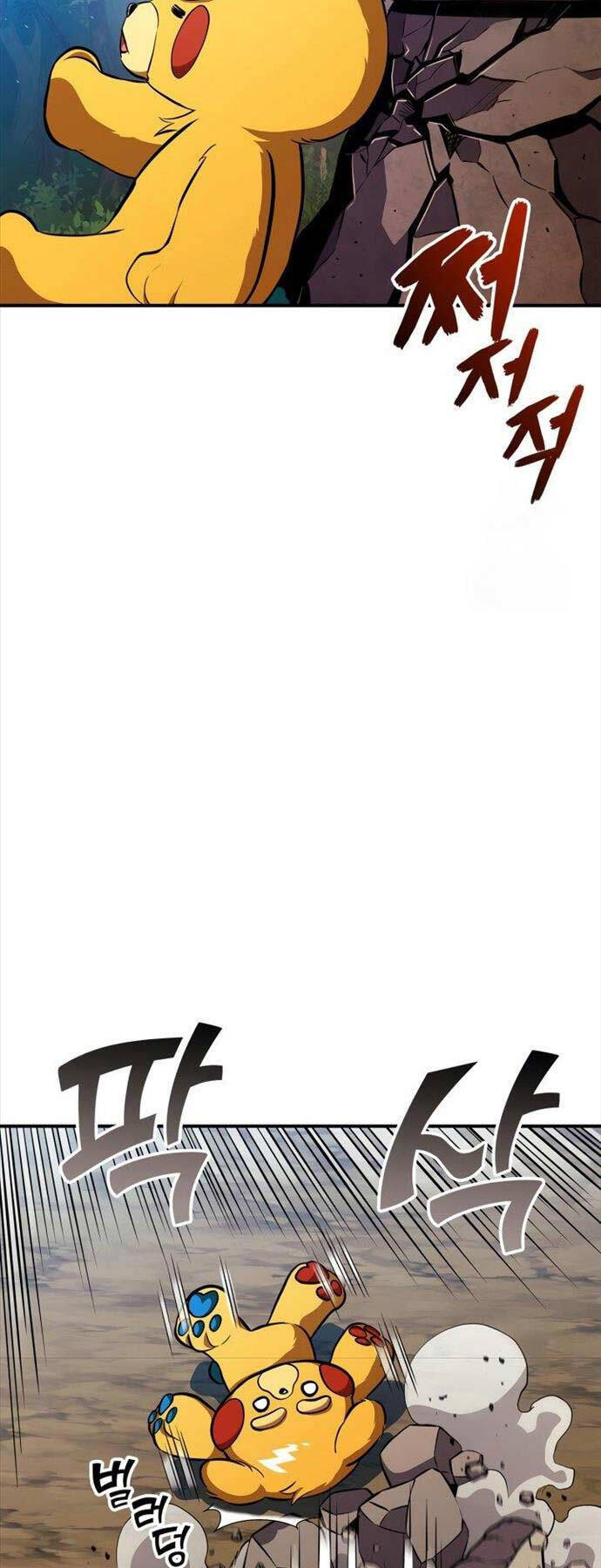 Chapter 147 - Image 21