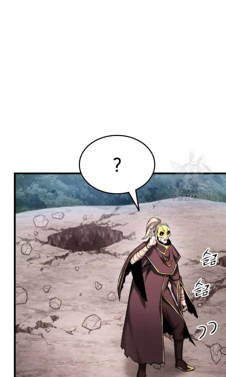 Chapter 94 - Image 133